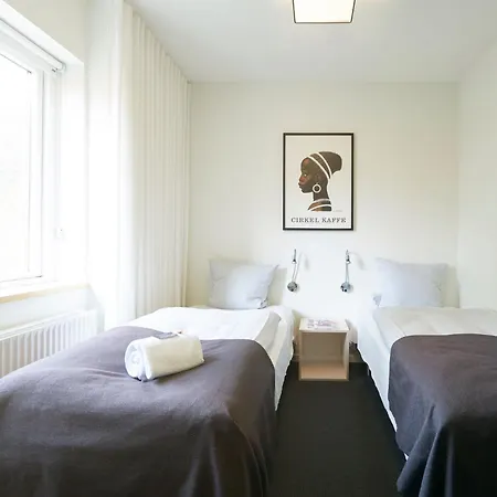 Severin Kursuscenter Og Konferencehotel 3* ミゼルファート